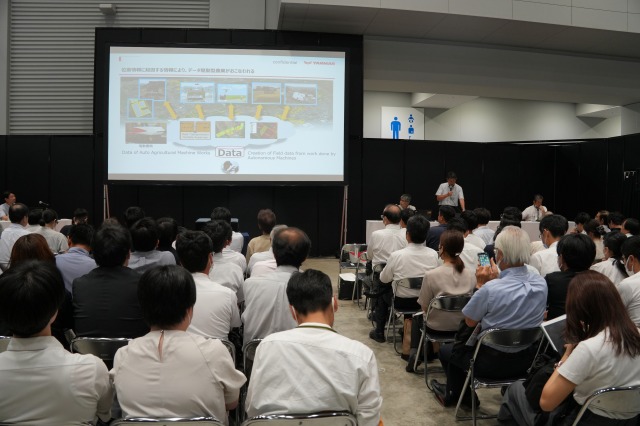 生産・機械・流通からスマ農を検証　10年後の食料・地域 鹿追のキャベツから考える